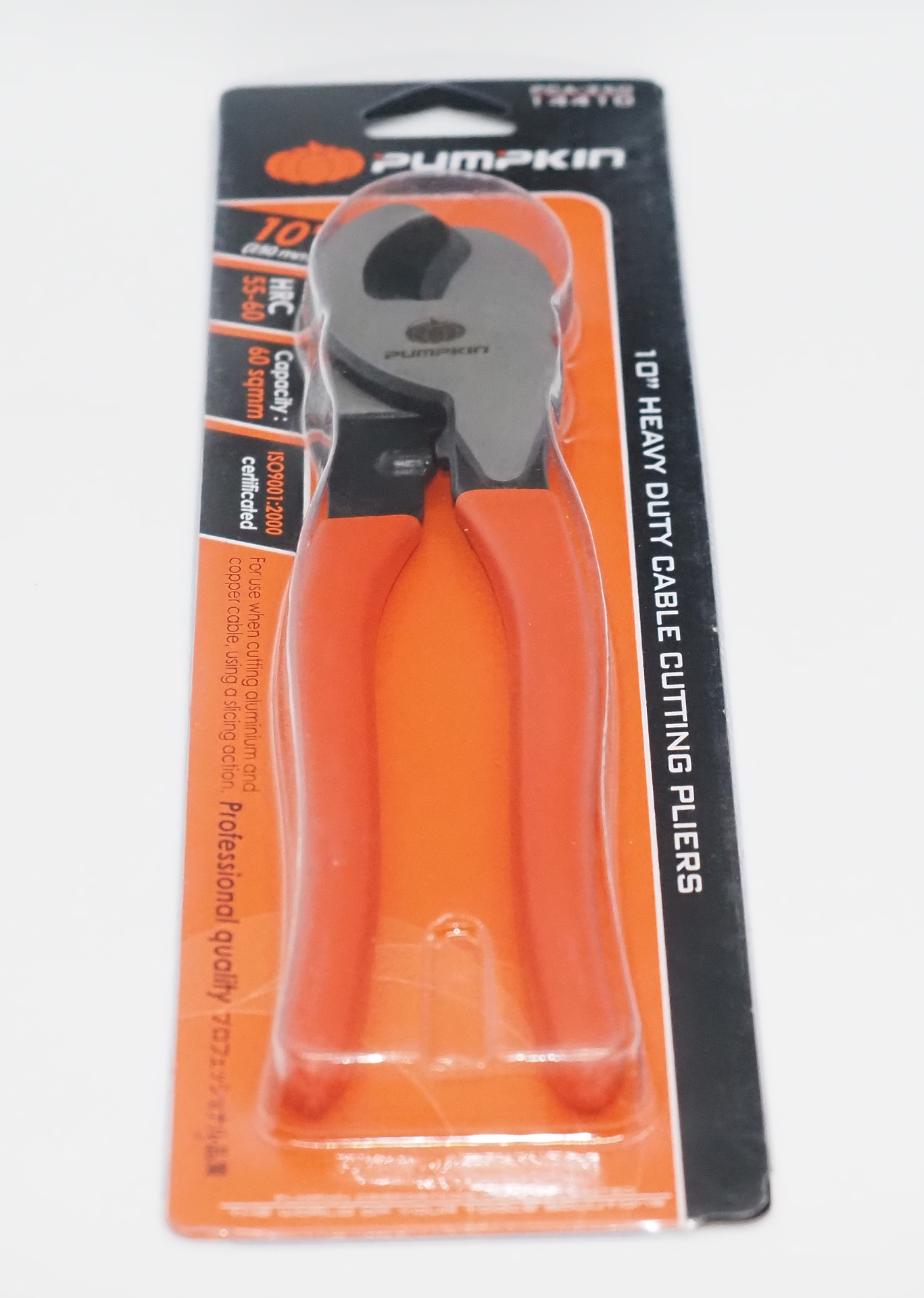 CC-60 Pumpkin Kablo Kesme Makası